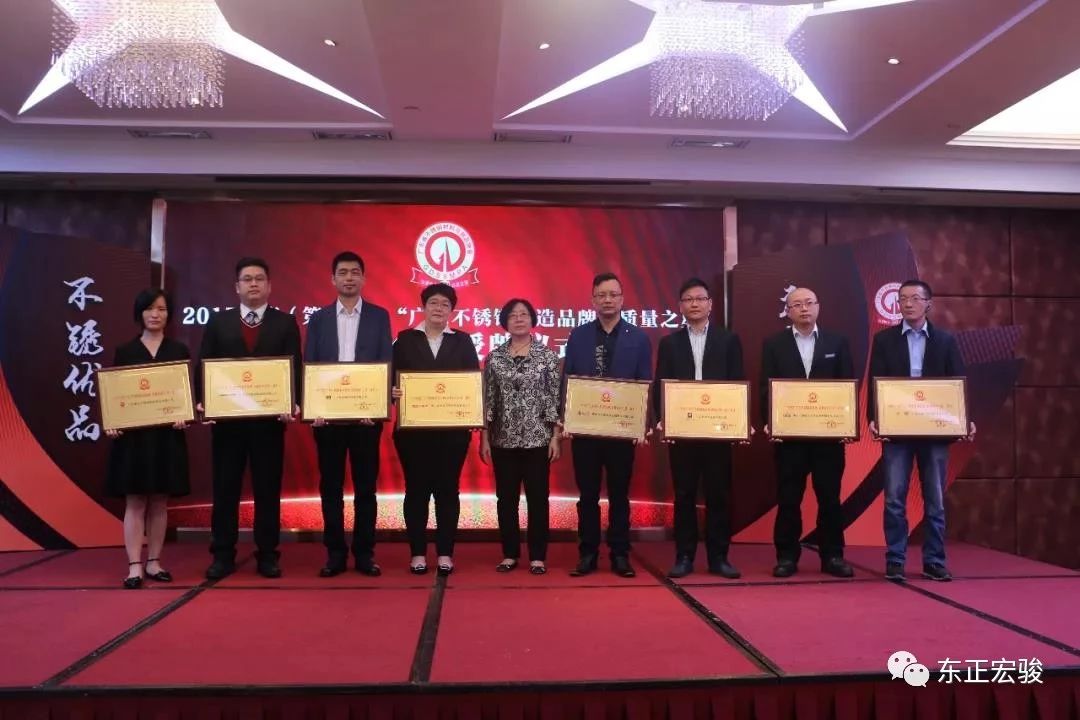 質(zhì)量之星獎牌3.jpg 質(zhì)量之星獎牌3.jpg